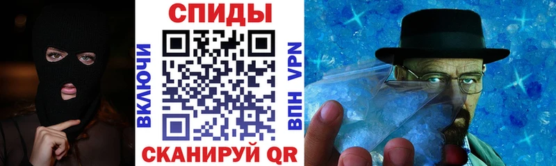 Купить закладки  Горнозаводск  АМФ Premium 