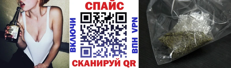 Купить  Горнозаводск  Бутират BDO 33% 