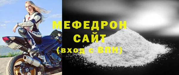 МДПВ Корсаков
