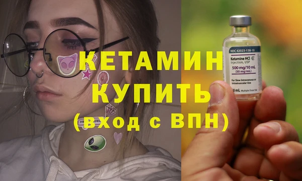 мефедрон мука Коряжма