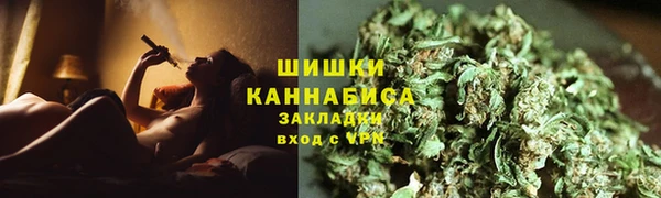 мефедрон мука Коряжма