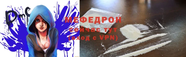 МДПВ Корсаков