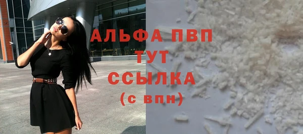 МДПВ Корсаков