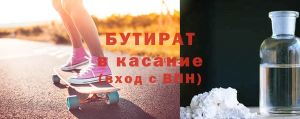 МДПВ Корсаков