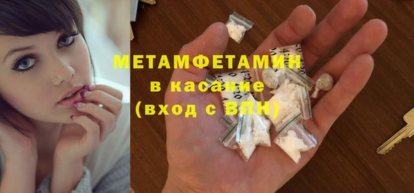 МДПВ Корсаков
