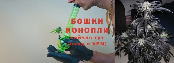 кристаллы Костерёво