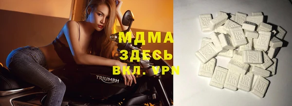МДПВ Корсаков