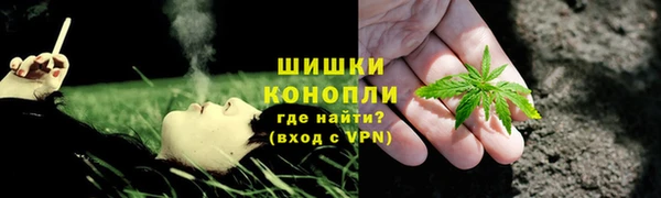 мефедрон мука Коряжма