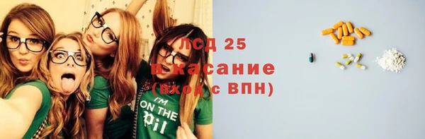 мефедрон мука Коряжма