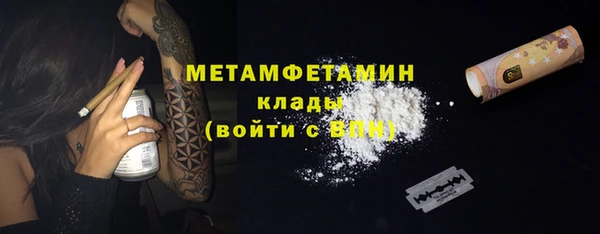 МДПВ Корсаков