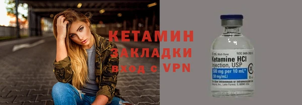 МДПВ Корсаков