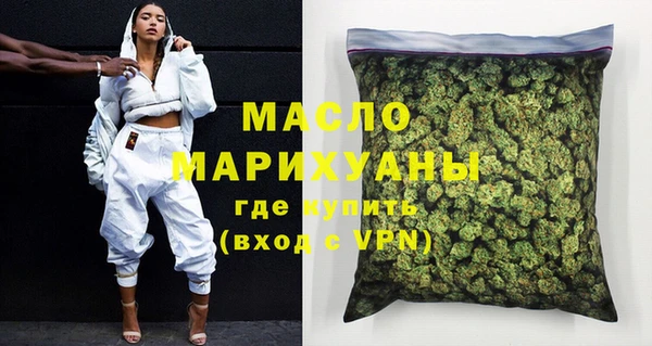 ГАЛЛЮЦИНОГЕННЫЕ ГРИБЫ Краснотурьинск