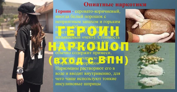 МДПВ Корсаков