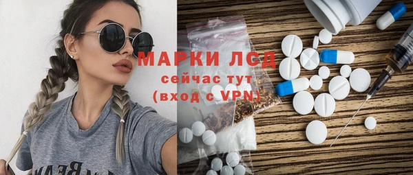 МДПВ Корсаков