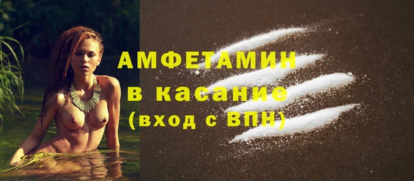 мефедрон мука Коряжма