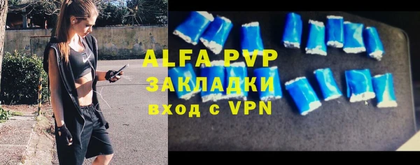 МДПВ Корсаков