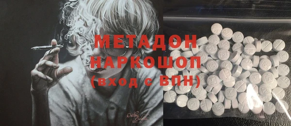 мефедрон мука Коряжма