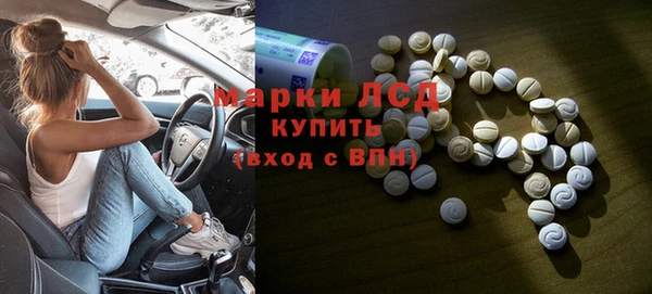 МДПВ Корсаков