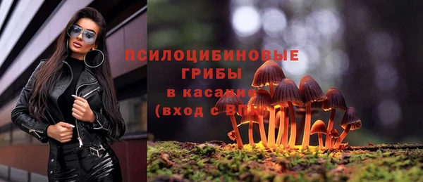 мефедрон мука Коряжма