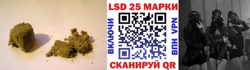 Купить где  Горнозаводск  ЛСД экстази кислота 